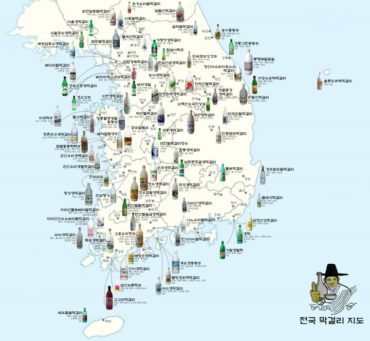 전국-막걸리-지도.jpg