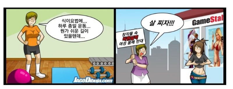 6.JPG