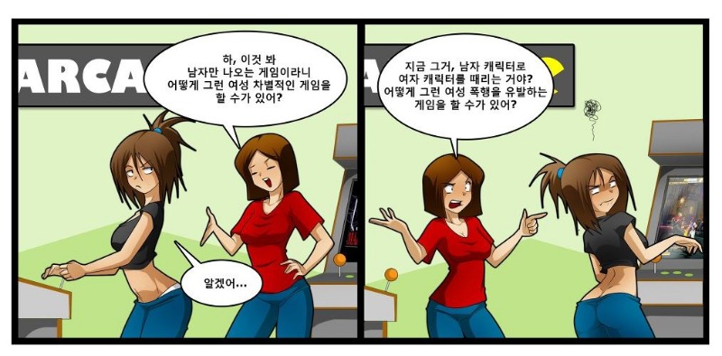 4.JPG