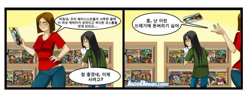 5.JPG