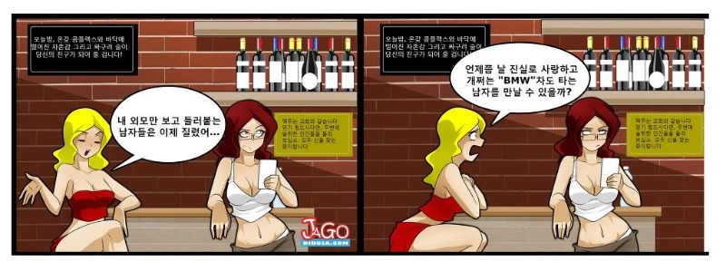 2.JPG