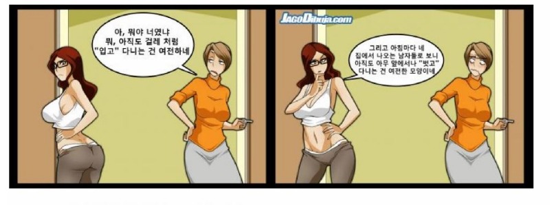8.JPG