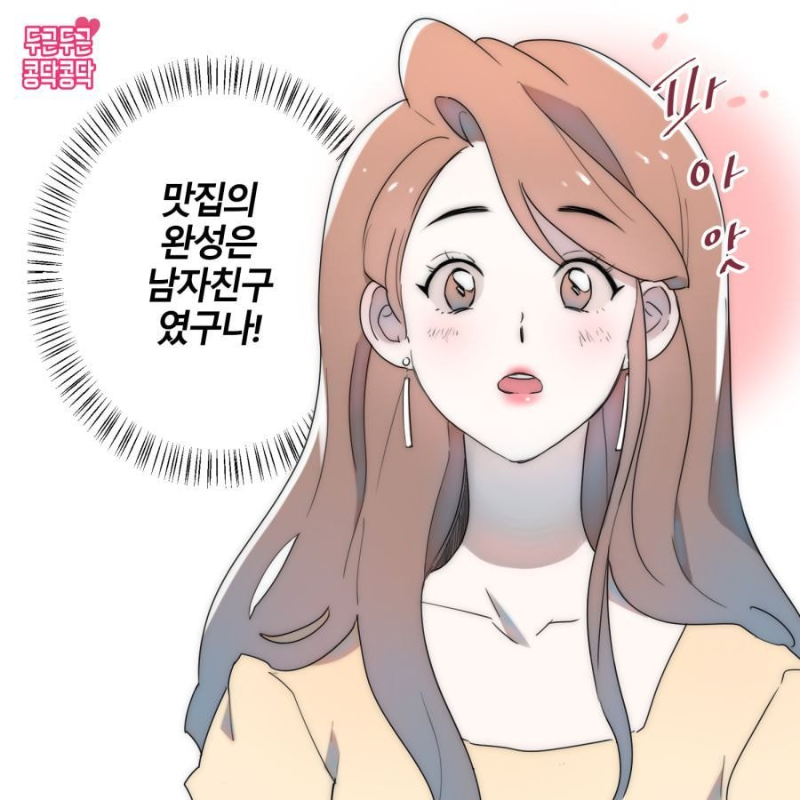 1753d76db6819f326.png