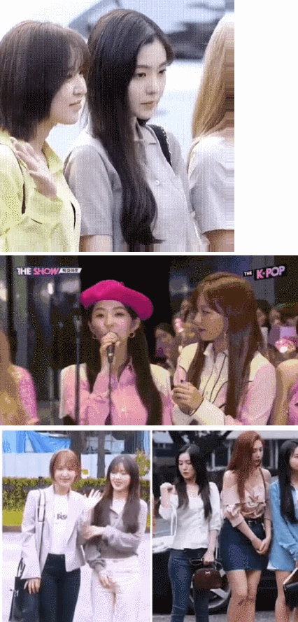 성괴.gif