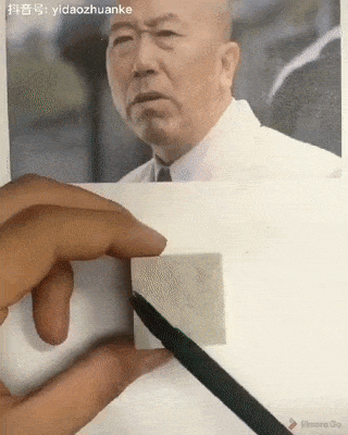 도장만들기 달인.gif