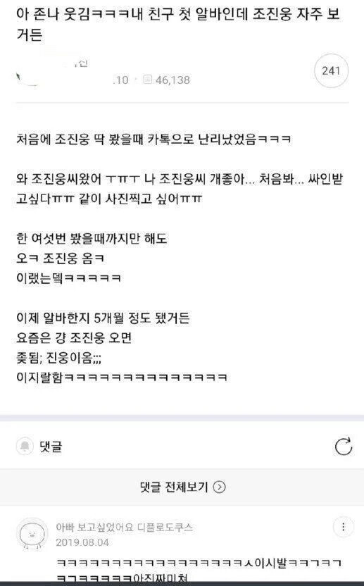 수정됨_wㅈㅈㅇ1jpg.jpg