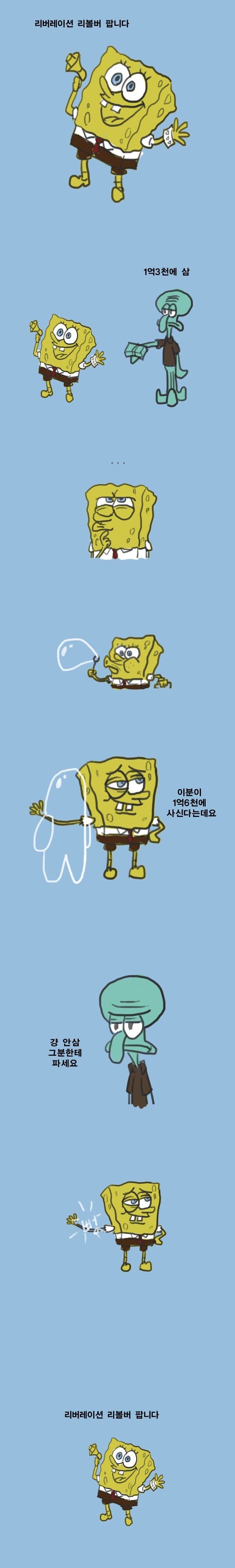 다운로드 (1).jpg