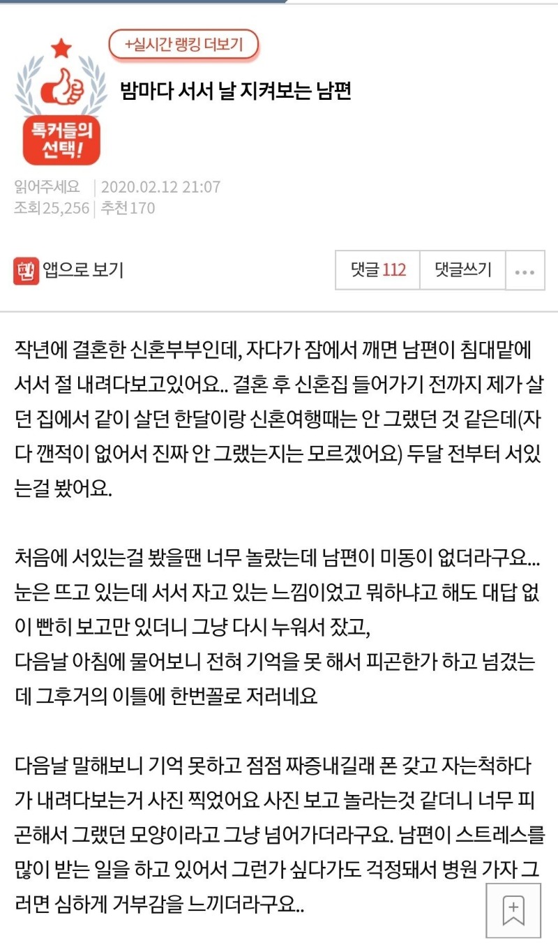 6.1.jpg