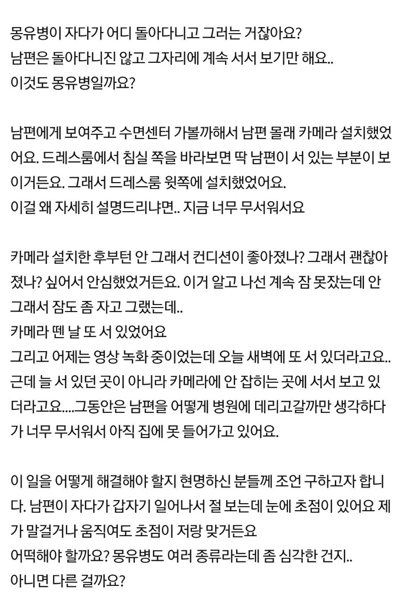 6.2.jpg