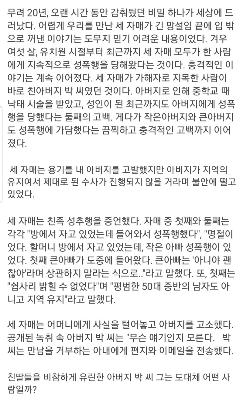 10.2.jpg