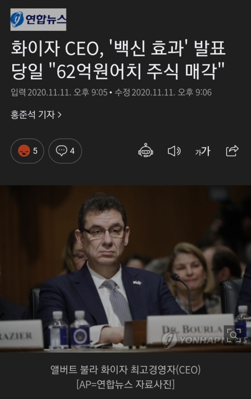 175b7fd7a6730ed44.jpg