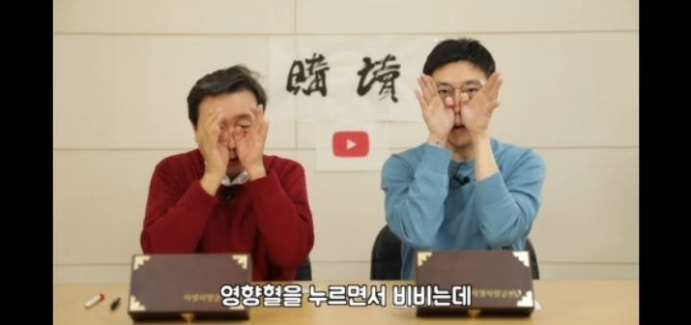 비염_006.png