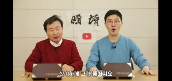 비염_012.png