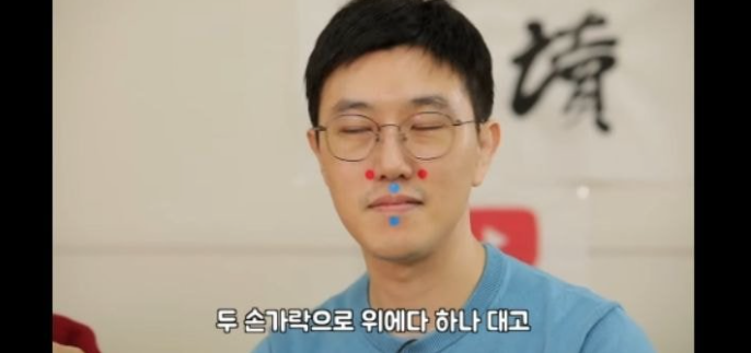 비염_008.png