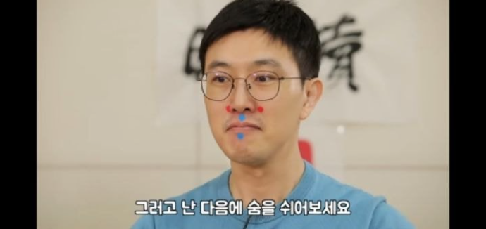 비염_011.png