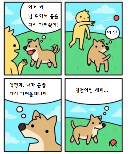 1757ea94b7b481db9.png