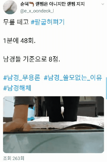 3743929023_cblMaimX_20201115_114719.gif