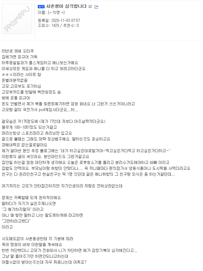 1758bea1e394801c5.png