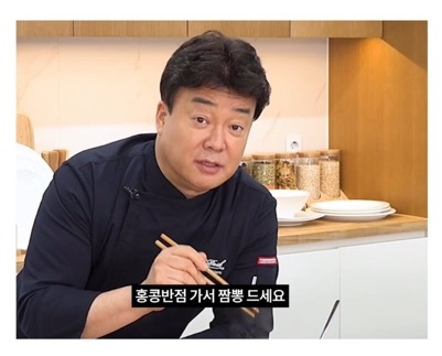 유튜버와 사업가 사이에서 역할갈등1.jpg