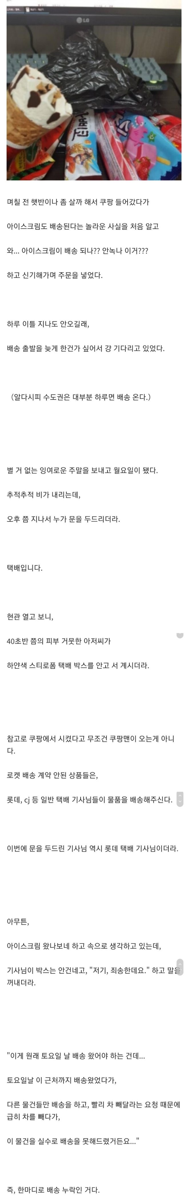 17585f6db32490546.png