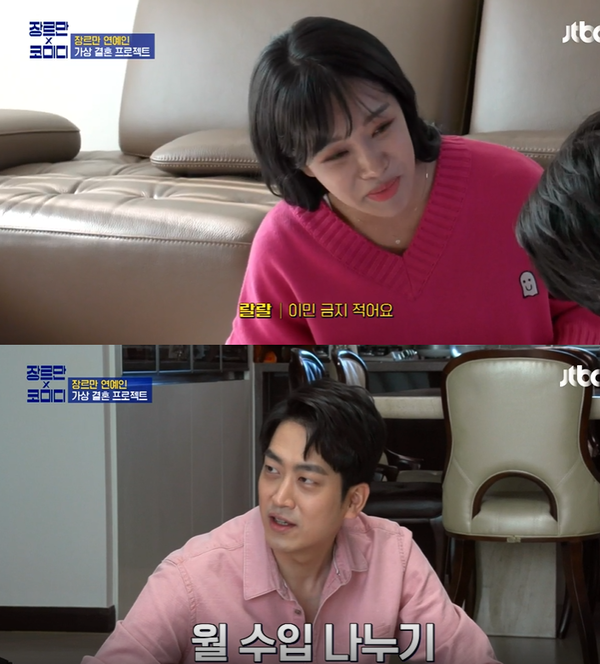 s07Mee28ej7c38rnrft.png