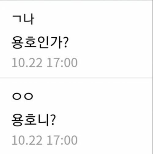 해외직구한 어느 구매자 이름2.jpg
