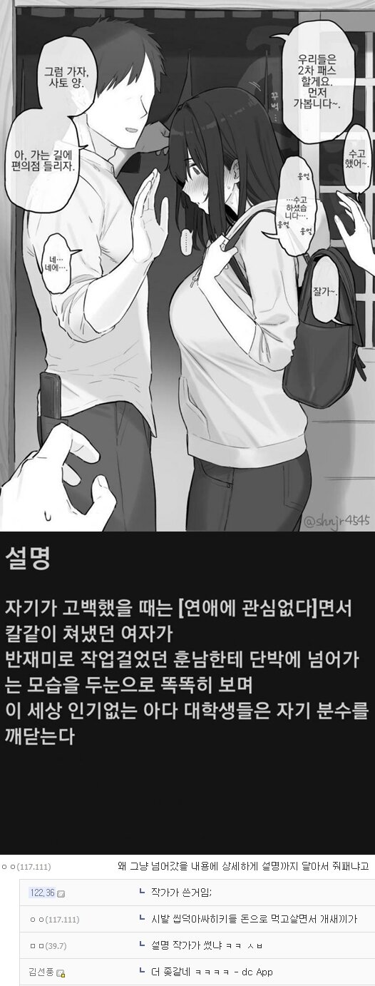 17543b5f92045bc3a.jpg