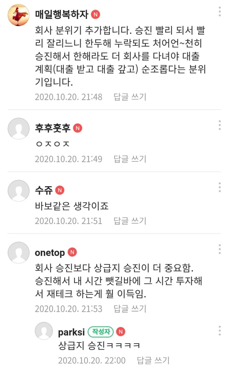 Screenshot_20201204-220819_Chrome.jpg