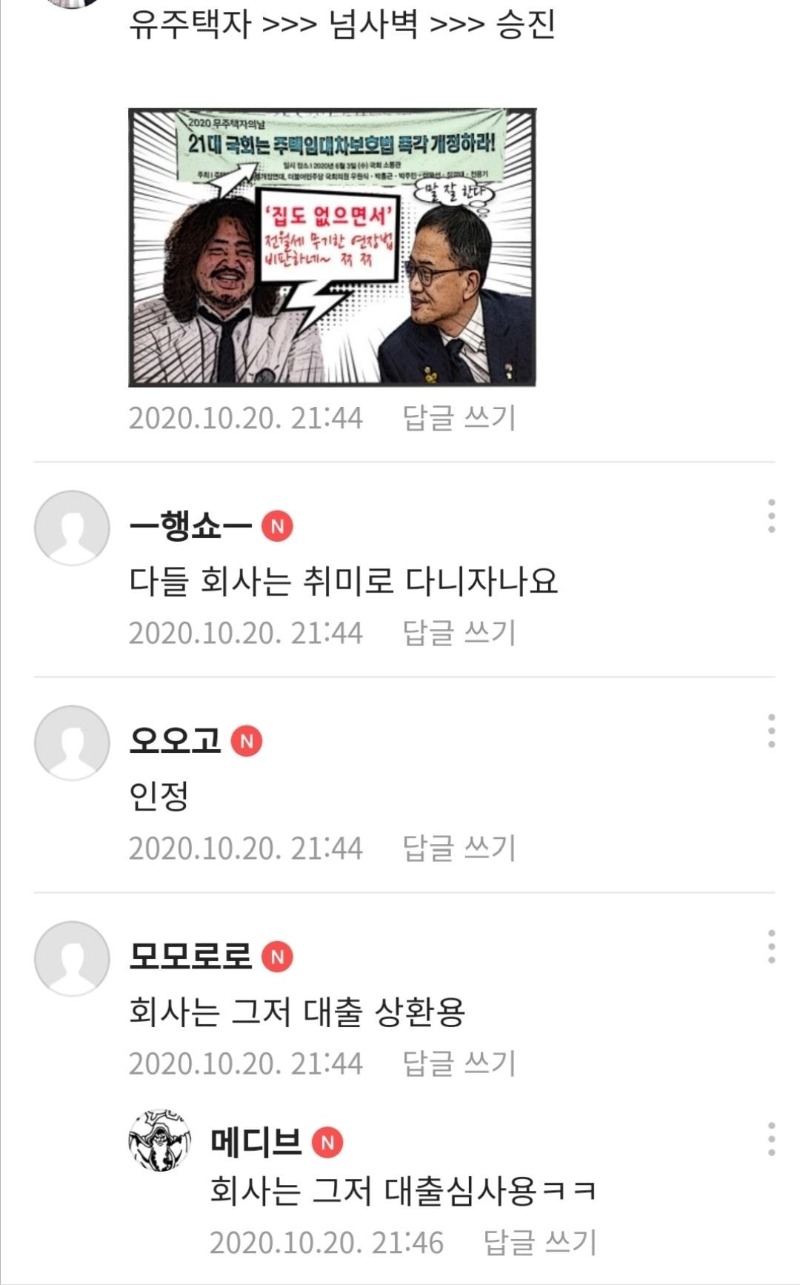 Screenshot_20201204-220805_Chrome.jpg