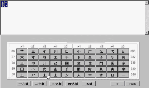 176271a8d2450f55a.gif