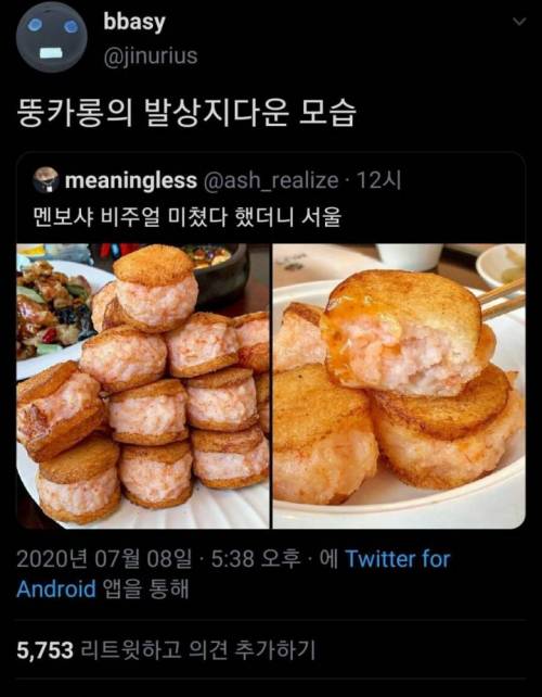 3554575589_986CDdoV_917a41f6e8579459df2f4689689430434db89b3a.jpg