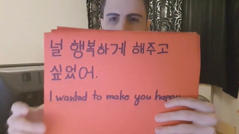(트와이스) 임나연에게 보내는 비디오 메시지  Video Message For Nayeon (TWICE).mp4_20200129_191516.355.jpg