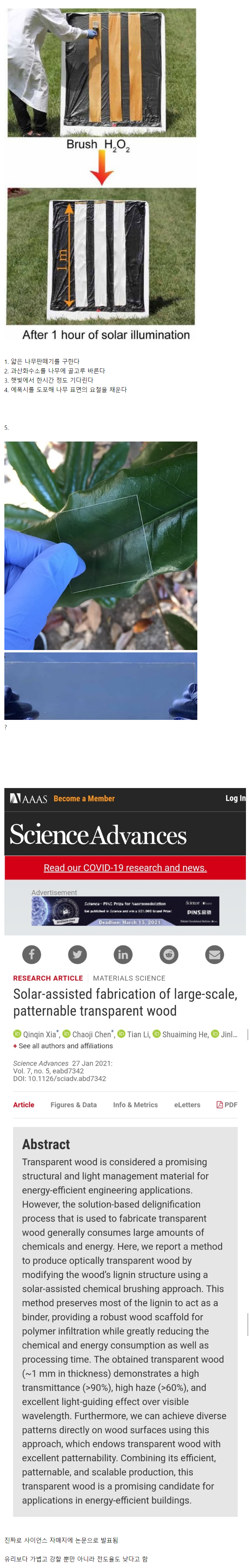 3226619165_gSijG4eN_54c15f2e671e3d13135d91a197a6d78cdb3bfafc.png