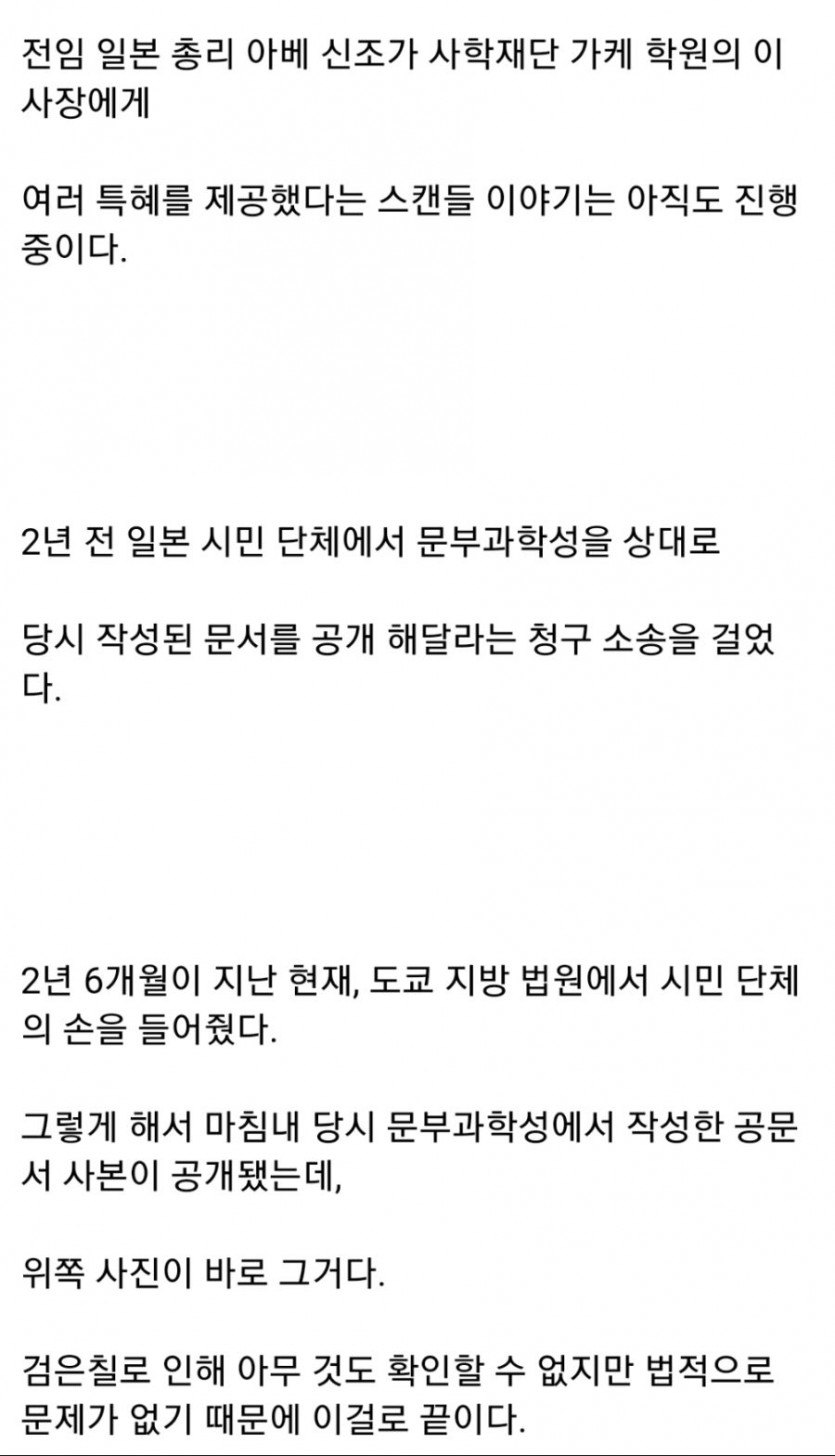 a42908a6eb2dca5b5e0bda3c8b860e57_1622995789_3248.jpg