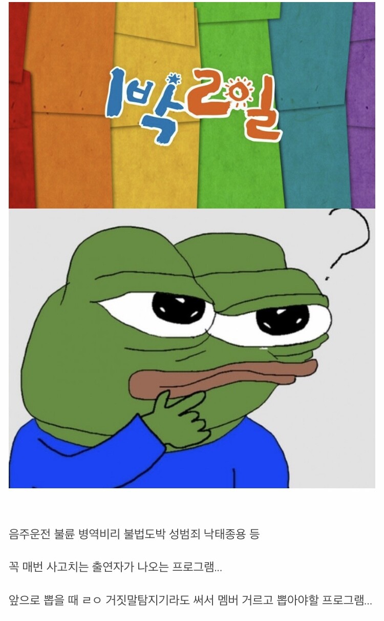 64ddd574216794baf039f007178f8337_1634801101_7332.jpeg