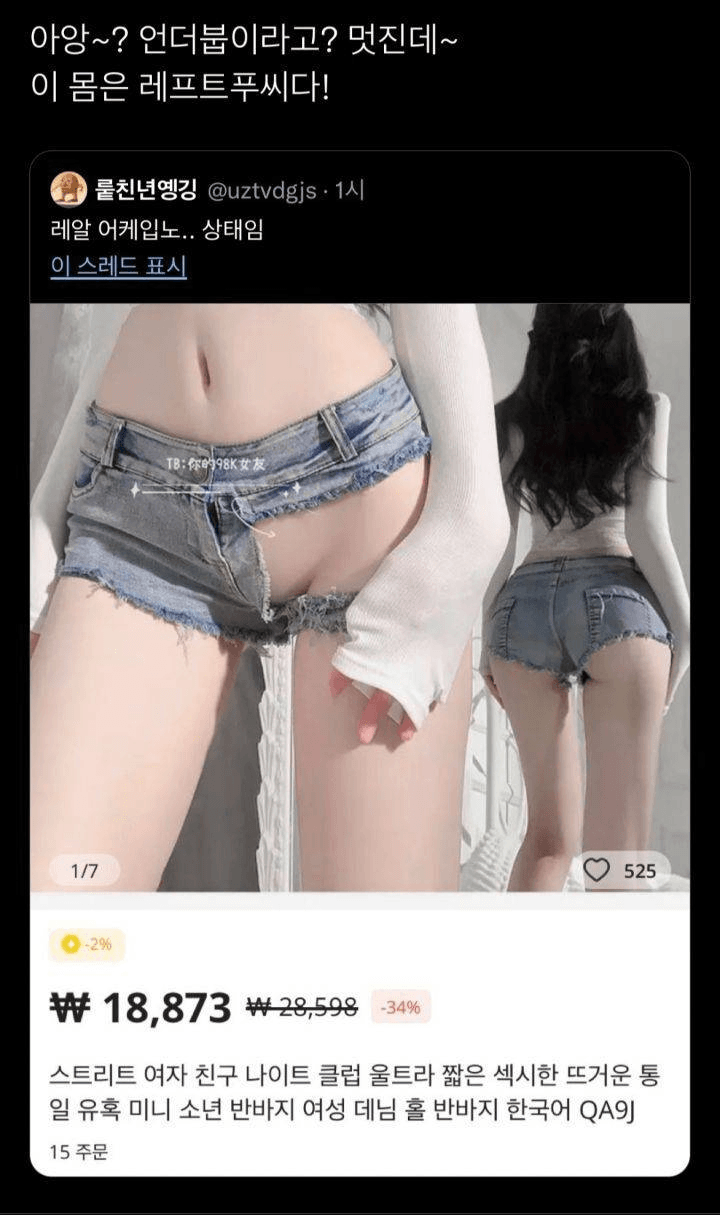 4b286cf6edc6394110f98e1a2b45c75f_1659306618_0673.png
